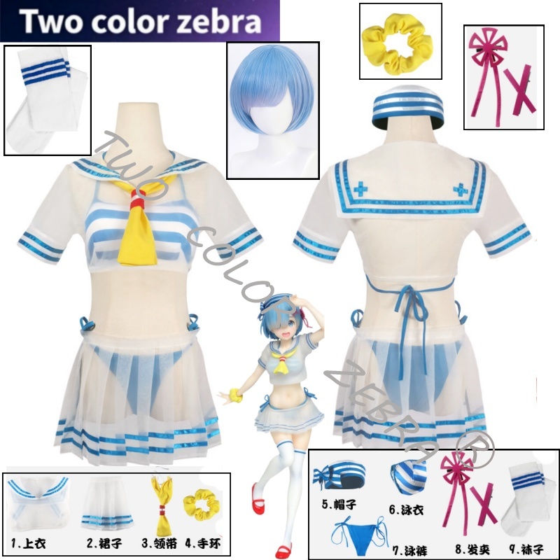 Rem Cosplay Costume Anime Re L - South Korea Lifestyle ulasan dan harga