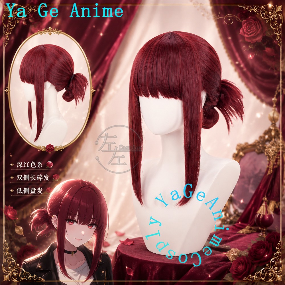 Door Yamada Cosplay Wig Half-U - South Korea Lifestyle ulasan dan harga
