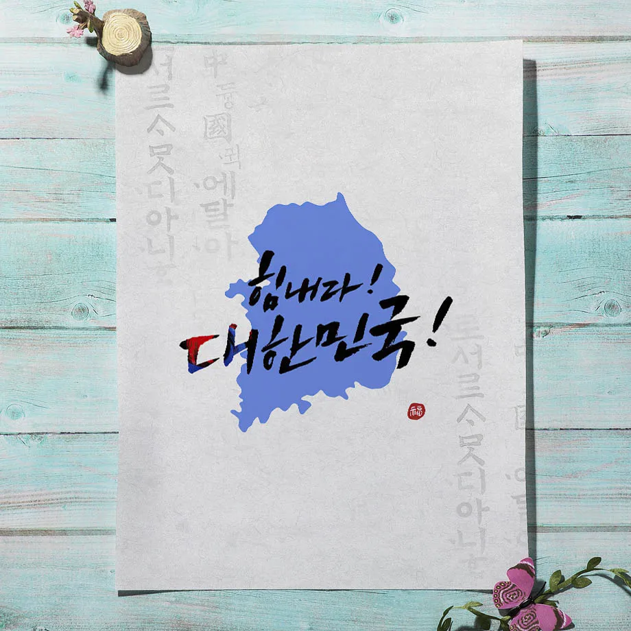 Korean Style Boho Hanbok Girl  - Korean Lifestyle Aesthetic ulasan dan harga